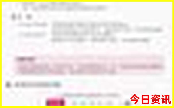 横道河子最出名三个景点