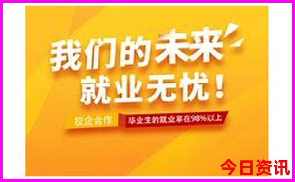 中国夏天最热的十大城市