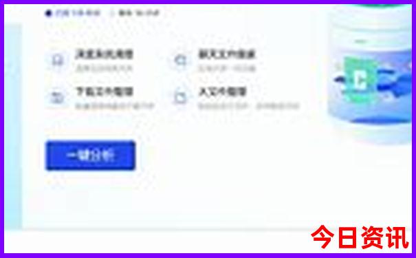 海螺沟几月份去旅游最好