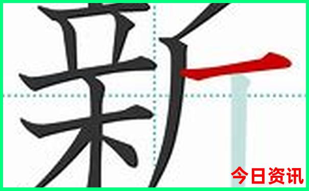 横店值得去的景点