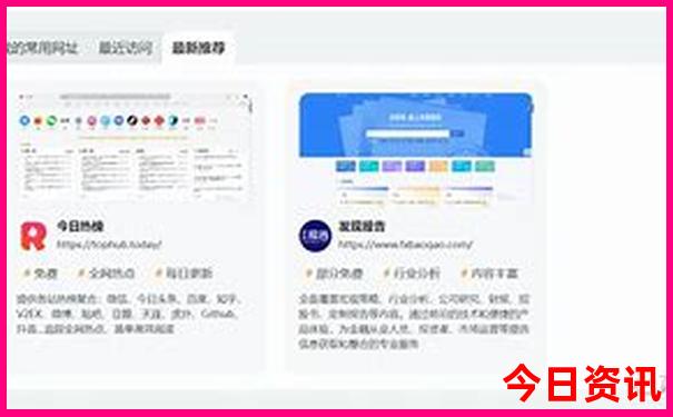 9月去哪里旅游比较好