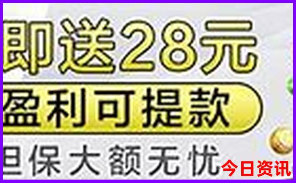 黄石附近10大免费景区