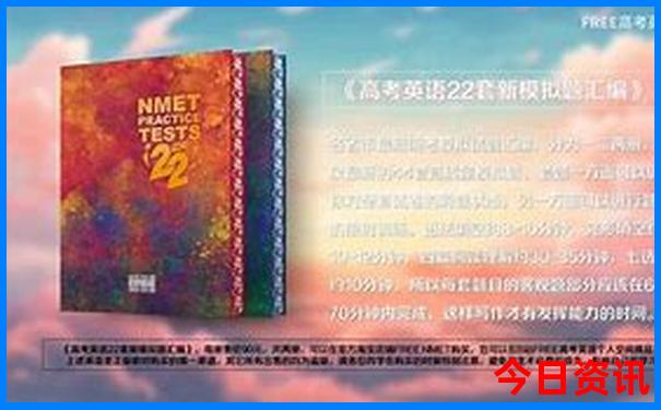 盛夏避暑的好地方