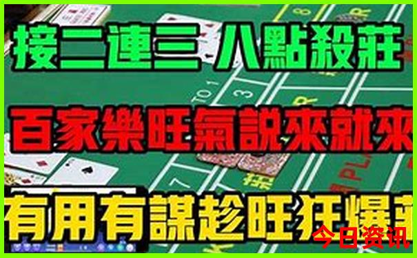 小龙虾是湖南的还是湖北的