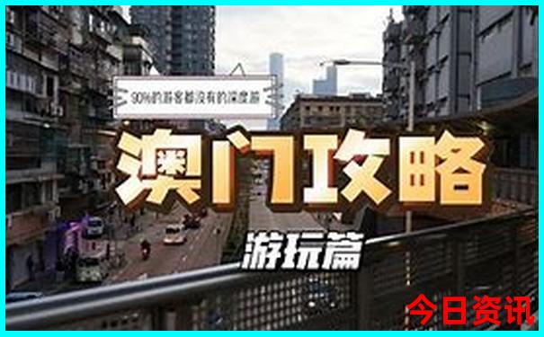 宜昌市区旅游攻略一日游