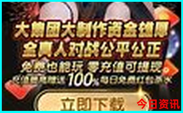 平湖旅游必去十大景点推荐