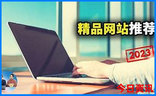 贵州黔东南旅游景点有哪些地方