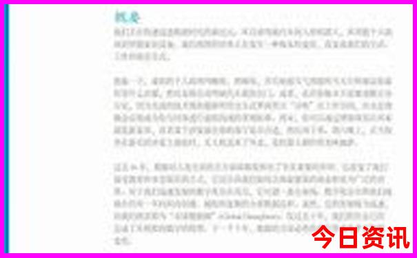 缅甸旅游攻略必去景点