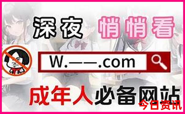 夏天哪里凉快适合带孩子旅游