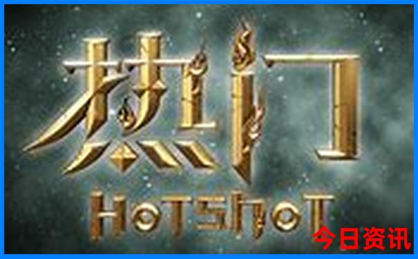 朱家尖岛旅游攻略