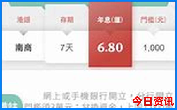 夏天避暑去哪里住最佳