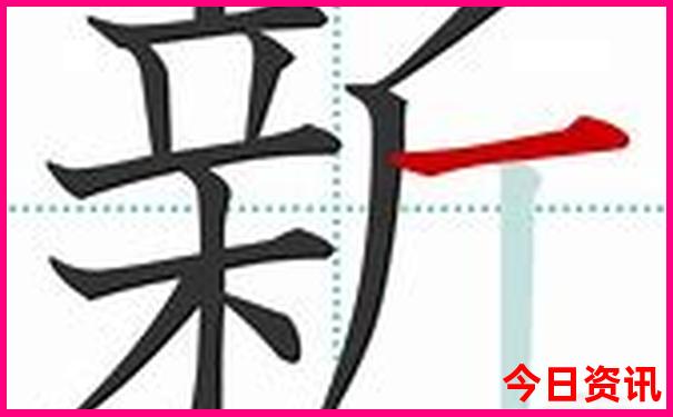 湖南十大名茶排行榜