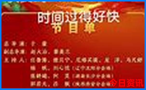 聊城好玩的地方推荐一日游