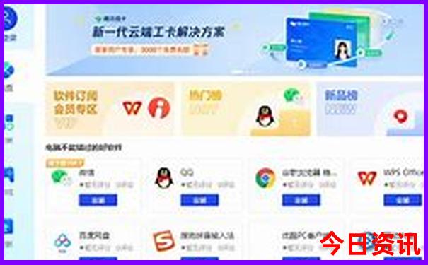 暑期去哪儿旅游比较好