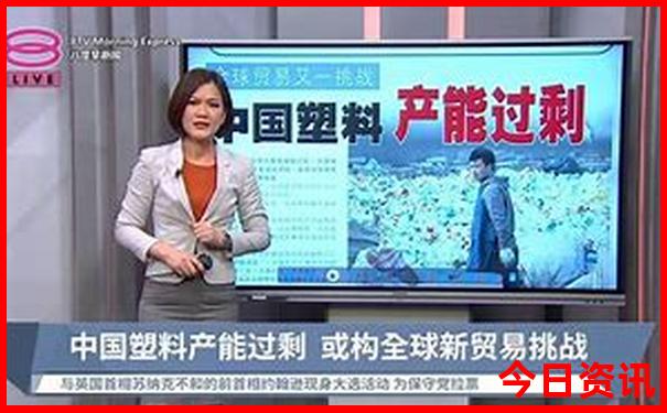 名山县旅游景点大全介绍