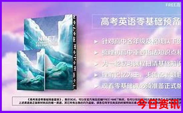 南昌旅游攻略三日游最佳路线