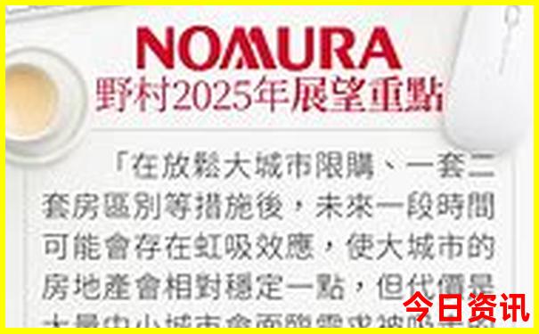 三清山外双溪索道游玩线路