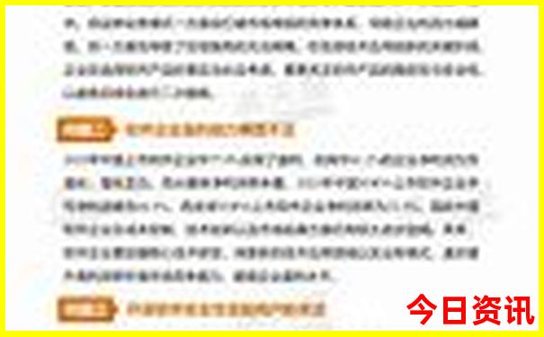 暑假适合带孩子穷游的地方