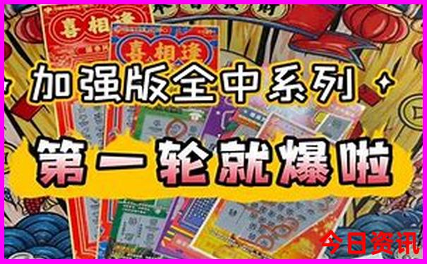 北京必玩十大景区前十名排行榜