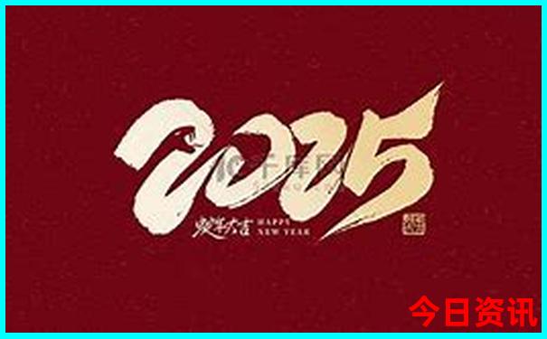 吉林省旅游景点推荐