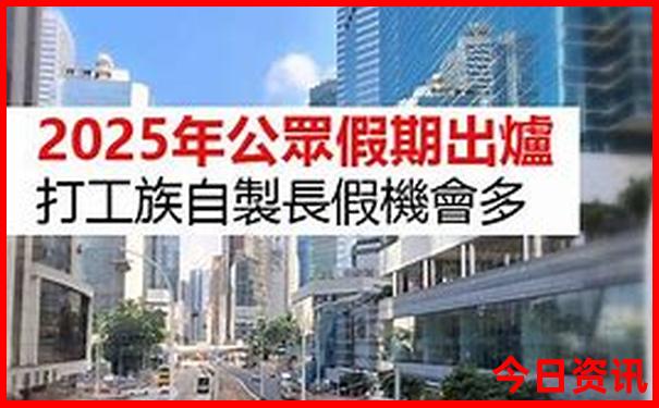 儿童北京旅游攻略必去景点