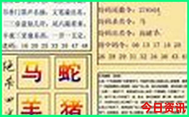 辽宁省海边旅游景点排行榜前十名
