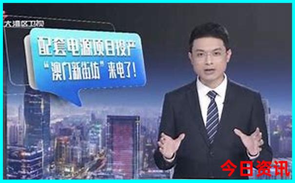 带孩子游玩的地方