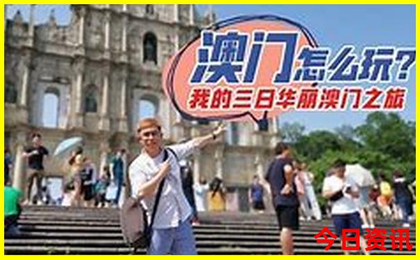 杭州一日游必去十大景点