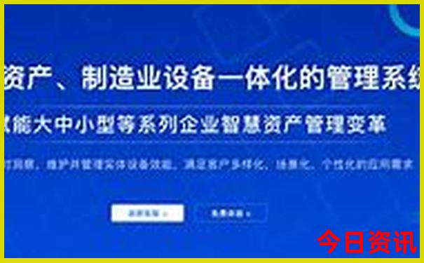中国必去十大旅游景点