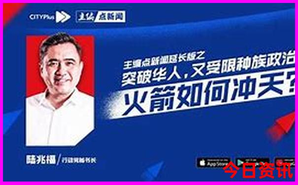 暑假适合去的小众城市
