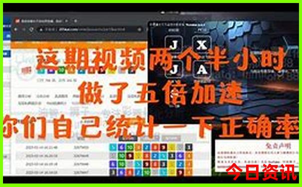 云南香格里拉旅游攻略