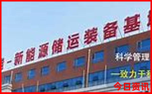 崇州附近好玩的旅游景点推荐