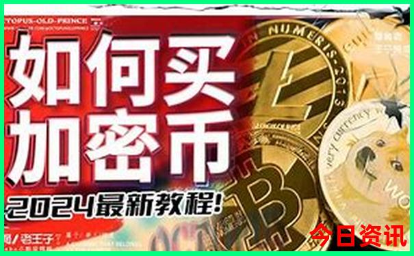 英国自由行最佳路线图