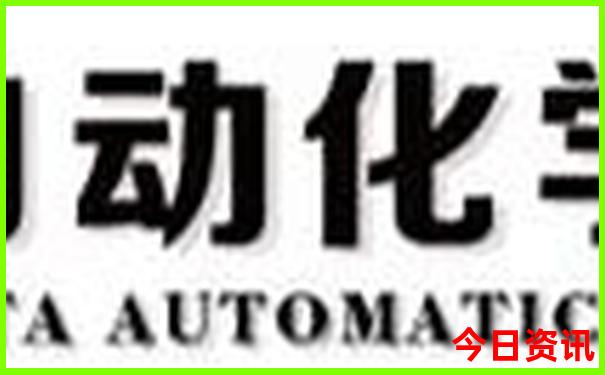 抚顺免费一日游景点大全