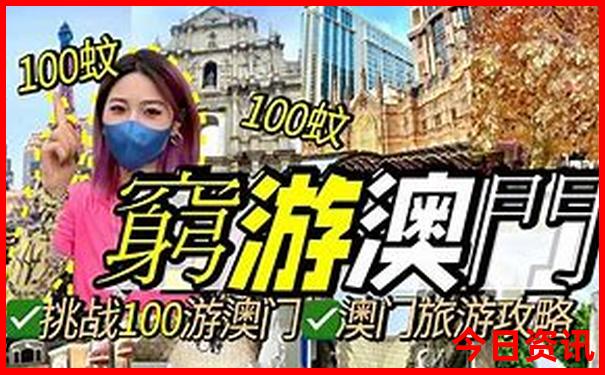 河南旅游避暑的好去处