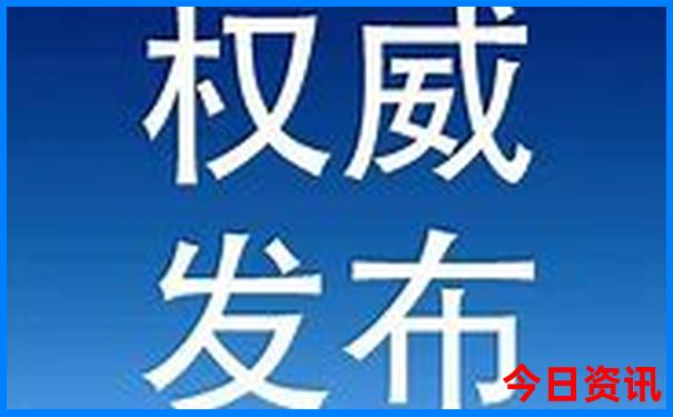 兴宁旅游必去十大景点