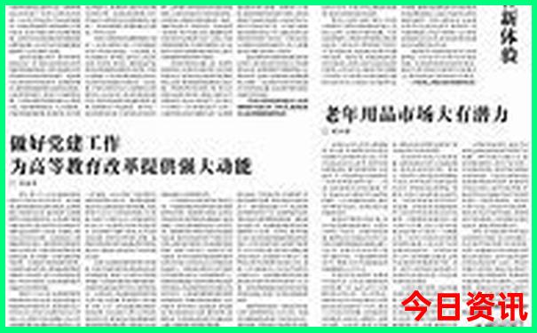 空调扇前十名排名榜