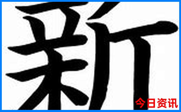 当前旅游最佳去处