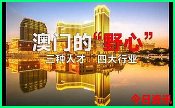 莱赛尔夏天凉快吗