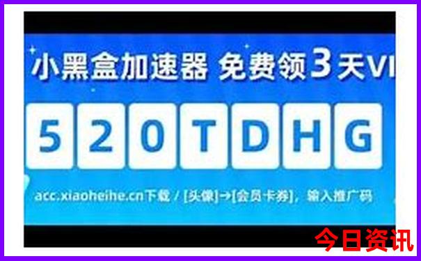 儿童旅游攻略必玩的景点