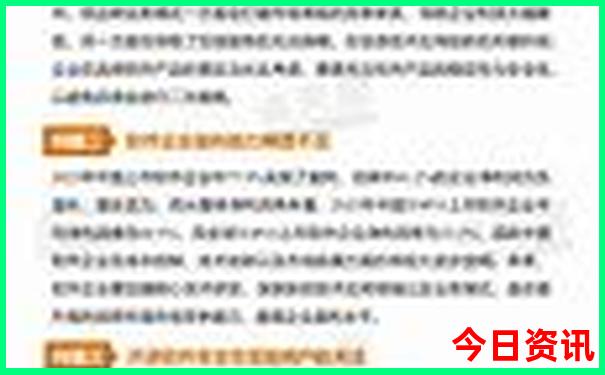 北京周末去哪里玩