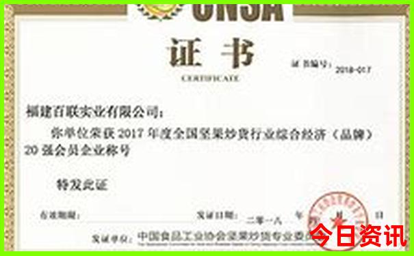 香港哪里好玩景点排名