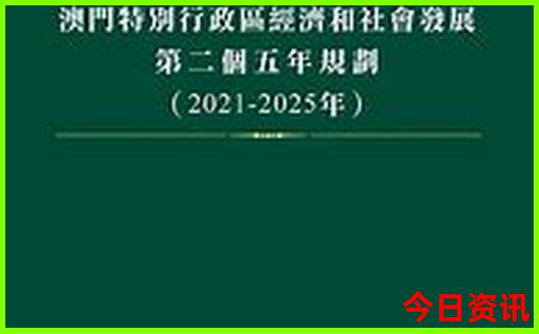 7月5天游适合去哪里旅游
