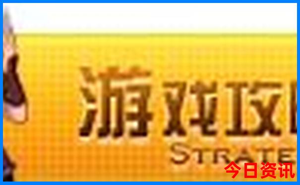 中国十大旅游城市排行榜前十名
