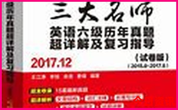 暑假带小孩去哪里玩最合适