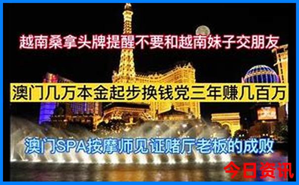 台州好玩的地方旅游景点