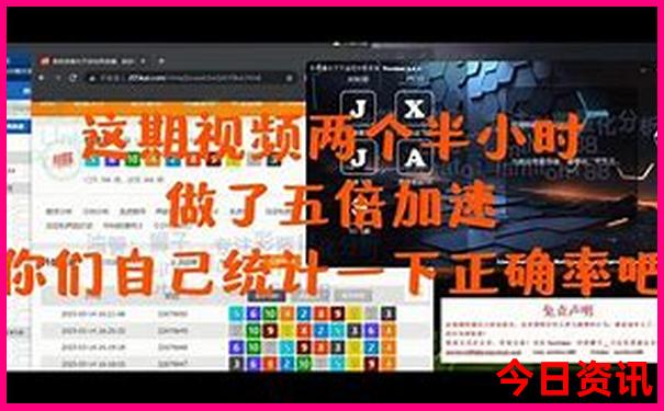 夏天带孩子去哪旅游最合适