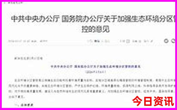 暑假带孩子旅游攻略