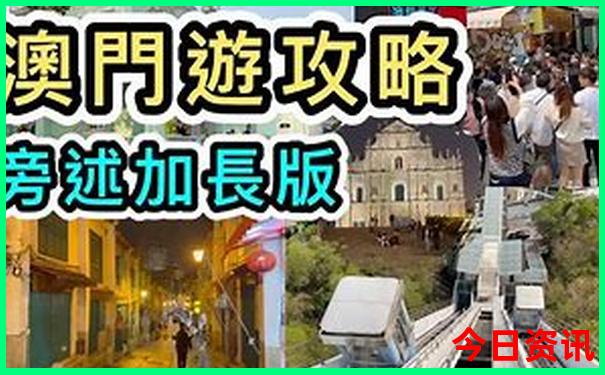 影视基地旅游景点有哪些