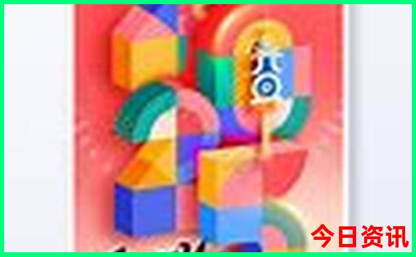 厦门五天四晚旅游攻略